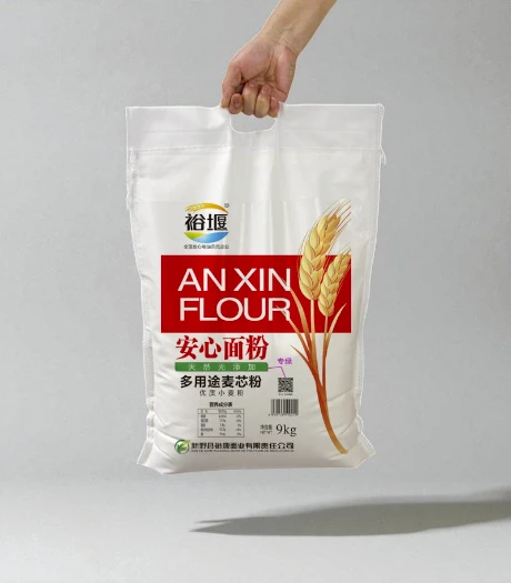 custom-flour-packaging-bags-low-price
