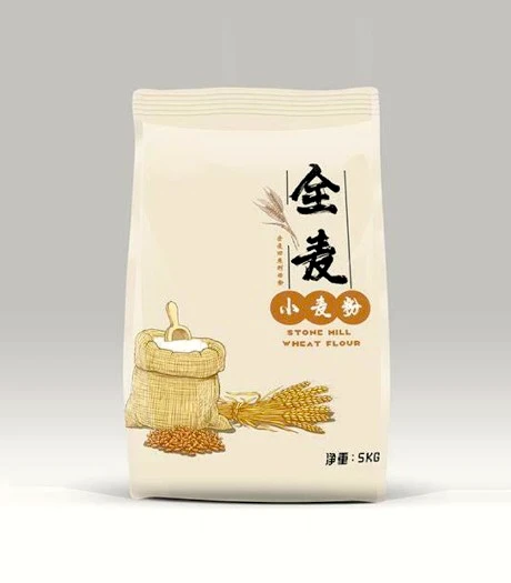 custom-printed-flour-pouches-5-kg-wholesale-supplier